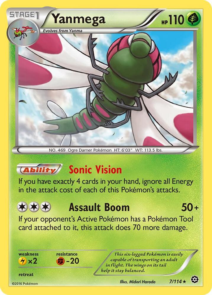 Yanmega 7/114 card from XY - Steam Siege