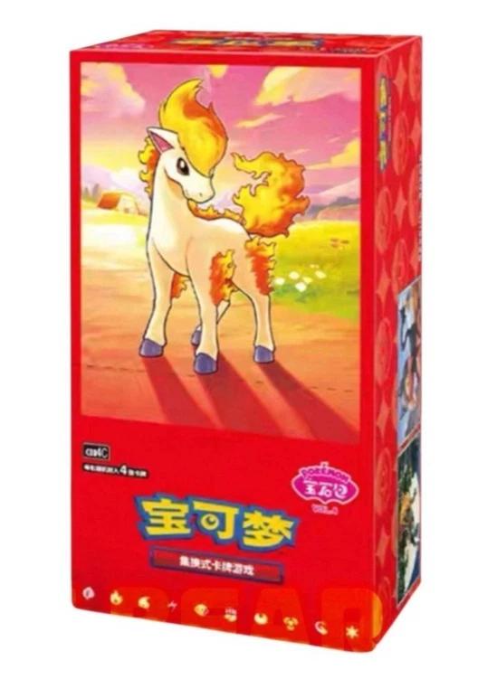 Booster Box card from Gem Pack 4