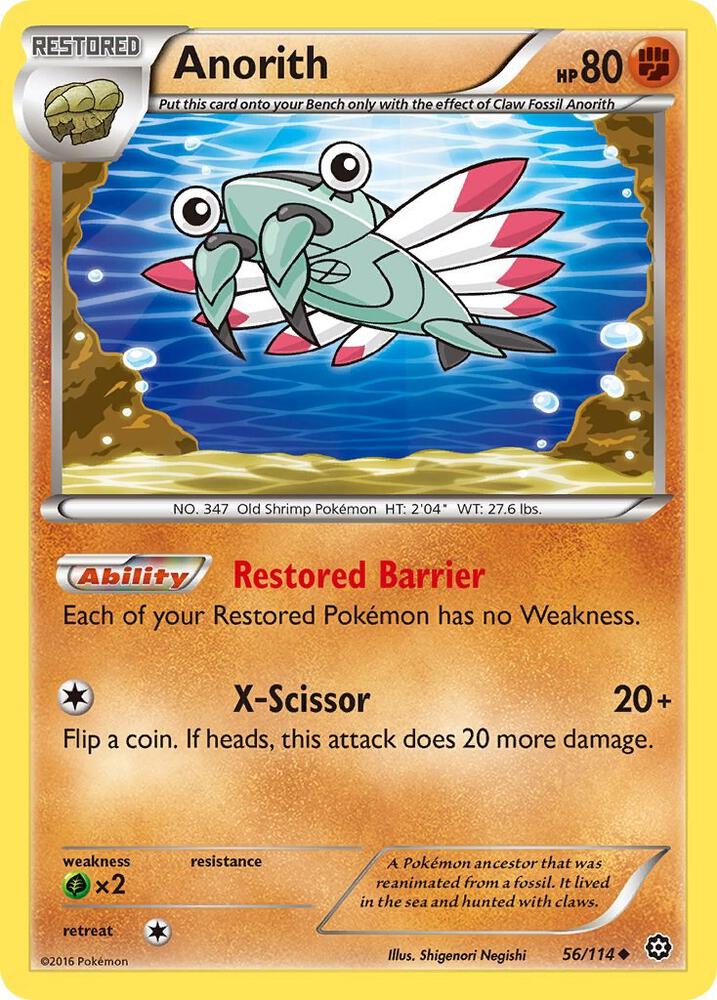 Anorith 56/114 card from XY - Steam Siege