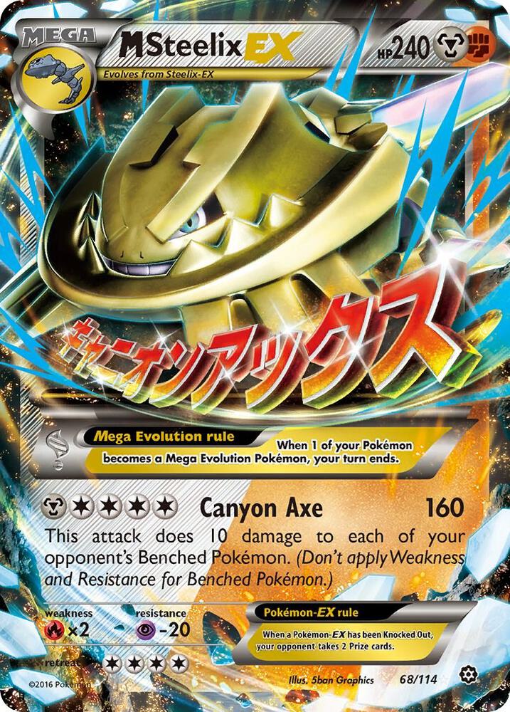 M Steelix EX 68/114 card from XY - Steam Siege