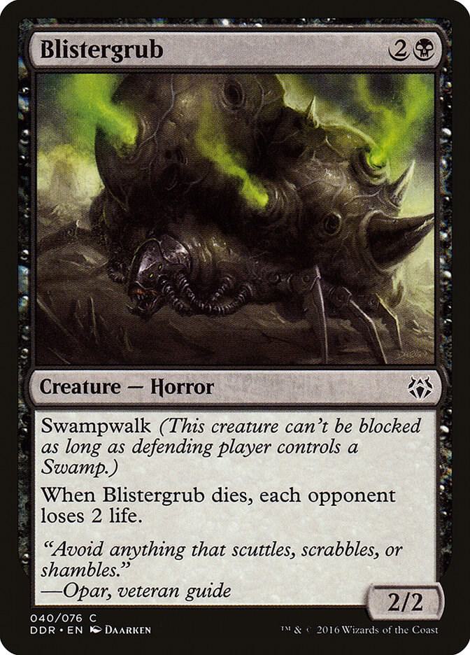 Blistergrub 40 card from Duel Decks: Nissa vs. Ob Nixilis