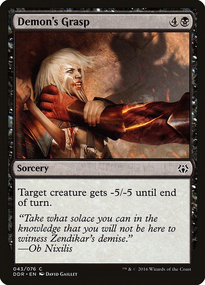 Demon's Grasp 43 card from Duel Decks: Nissa vs. Ob Nixilis