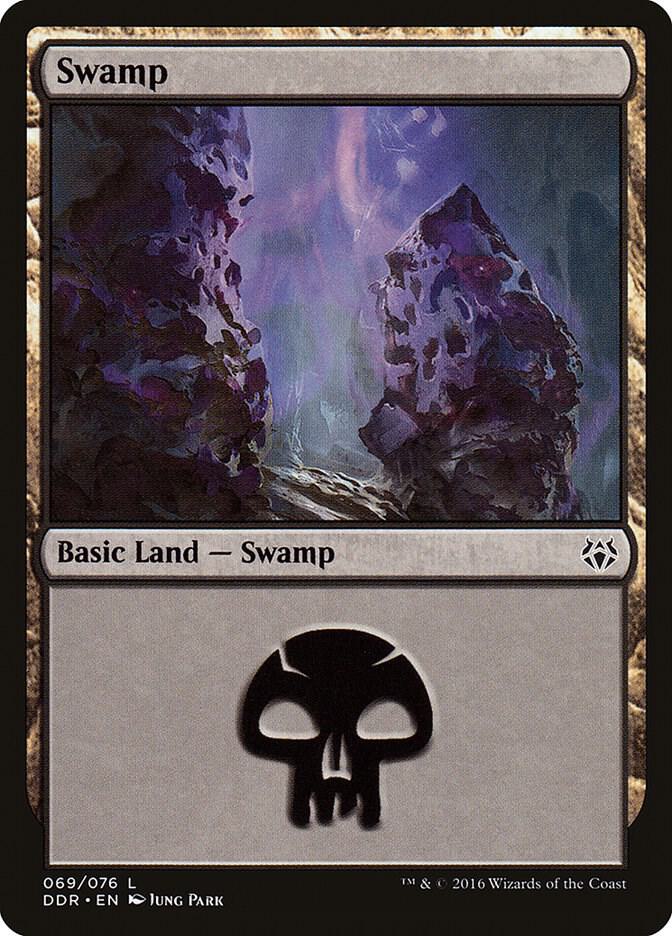 Swamp 69 card from Duel Decks: Nissa vs. Ob Nixilis