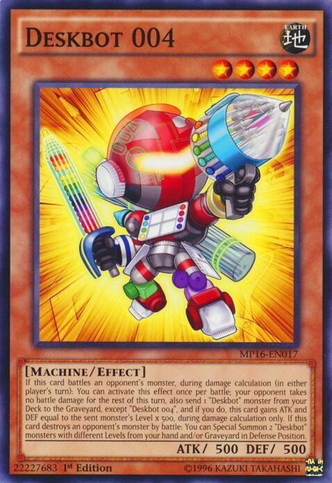 Deskbot 004 MP16-EN017 card from 2016 Mega-Tins Mega Pack