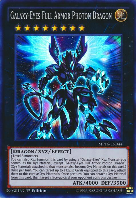 Galaxy-Eyes Full Armor Photon Dragon MP16-EN044 card from 2016 Mega-Tins Mega Pack