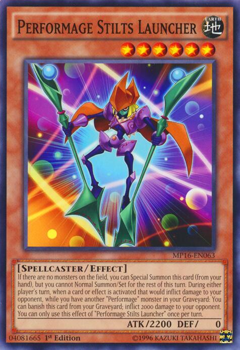 Performage Stilts Launcher MP16-EN063 card from 2016 Mega-Tins Mega Pack