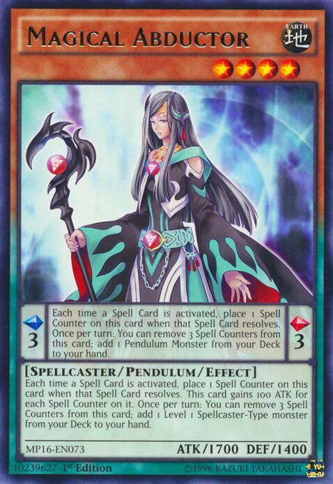 Magical Abductor MP16-EN073 card from 2016 Mega-Tins Mega Pack