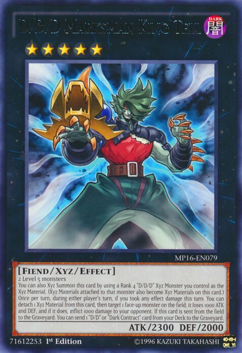 D/D/D Marksman King Tell MP16-EN079 card from 2016 Mega-Tins Mega Pack