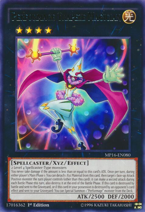 Performage Trapeze Magician MP16-EN080 card from 2016 Mega-Tins Mega Pack