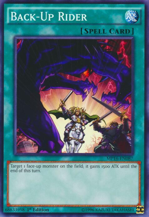 Back-Up Rider MP16-EN087 card from 2016 Mega-Tins Mega Pack