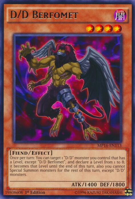 D/D Berfomet MP16-EN113 card from 2016 Mega-Tins Mega Pack