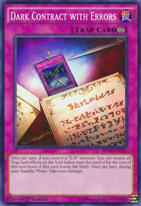 Dark Contract with Errors MP16-EN155 card from 2016 Mega-Tins Mega Pack