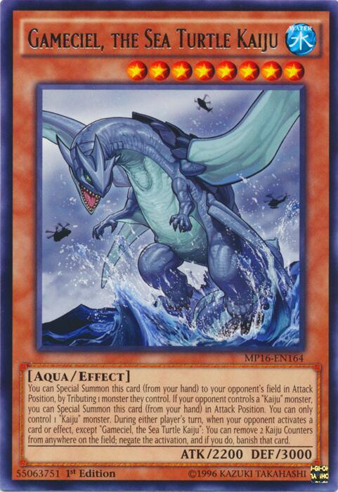Gameciel, the Sea Turtle Kaiju MP16-EN164 card from 2016 Mega-Tins Mega Pack