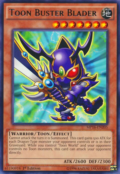 Toon Buster Blader MP16-EN205 card from 2016 Mega-Tins Mega Pack
