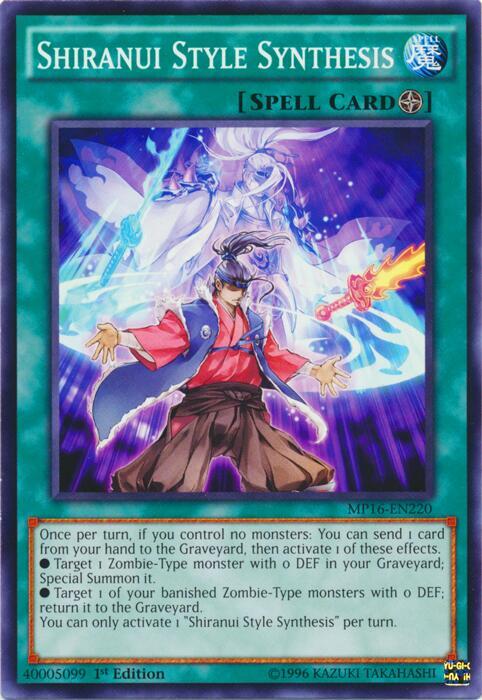 Shiranui Style Synthesis MP16-EN220 card from 2016 Mega-Tins Mega Pack