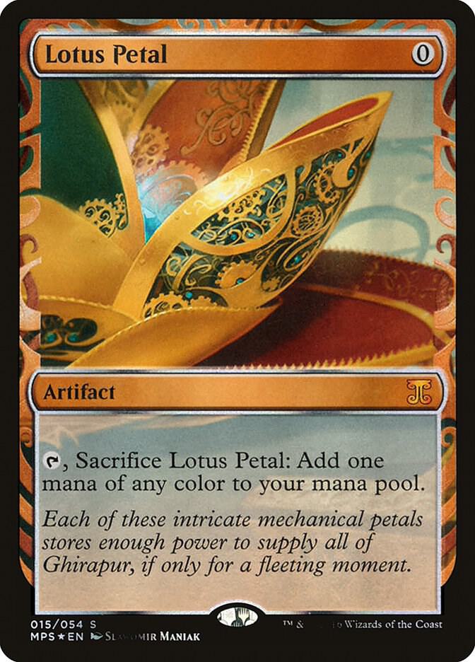 Lotus Petal 15 card from Masterpiece Series: Kaladesh Inventions