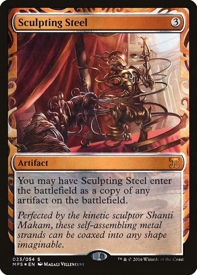 Sculpting Steel 23 card from Masterpiece Series: Kaladesh Inventions