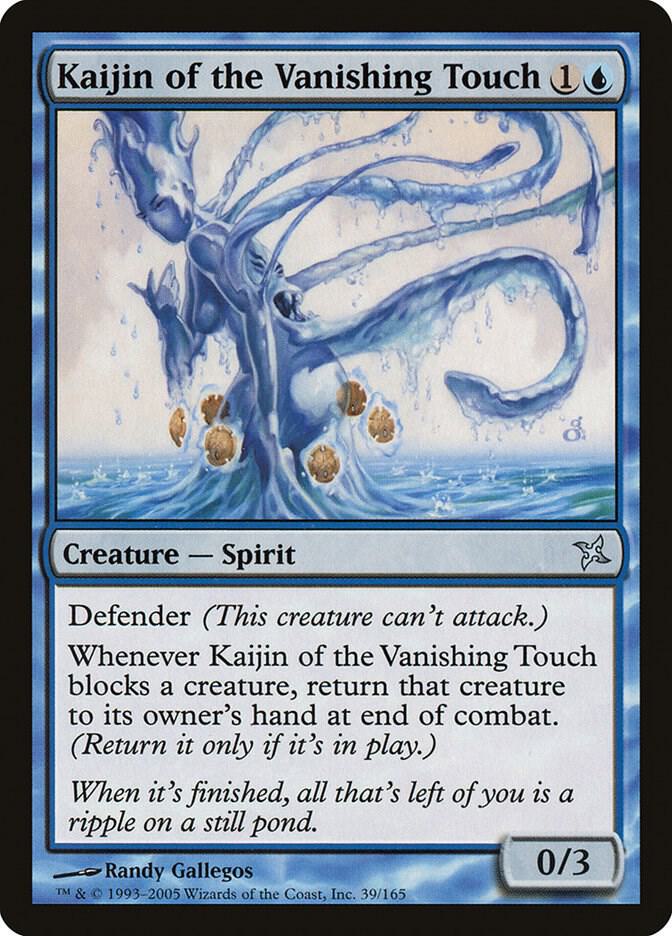 Kaijin of the Vanishing Touch 39 card from Betrayers of Kamigawa