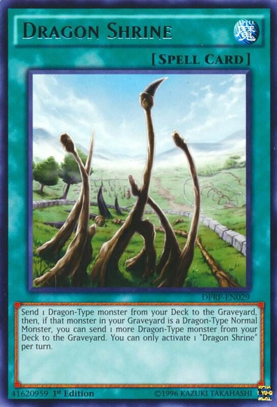 Dragon Shrine DPRP-EN029 card from Duelist Pack: Rivals of the Pharaoh