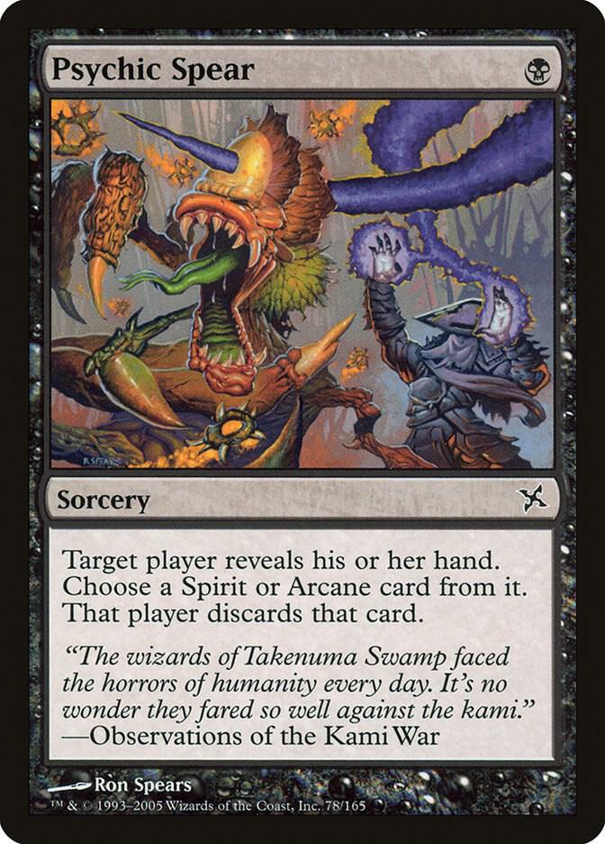 Psychic Spear 78 card from Betrayers of Kamigawa