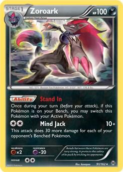 Zoroark - 91/162 (XY BREAKthrough) 091/162 card from Deck Exclusives