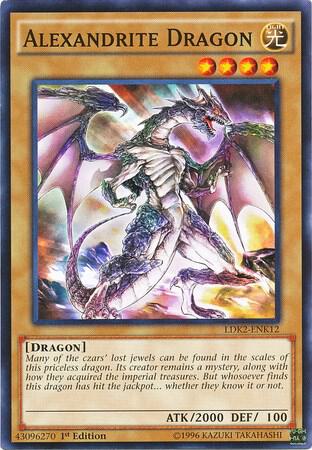 Alexandrite Dragon LDK2-ENK12 card from Legendary Decks II