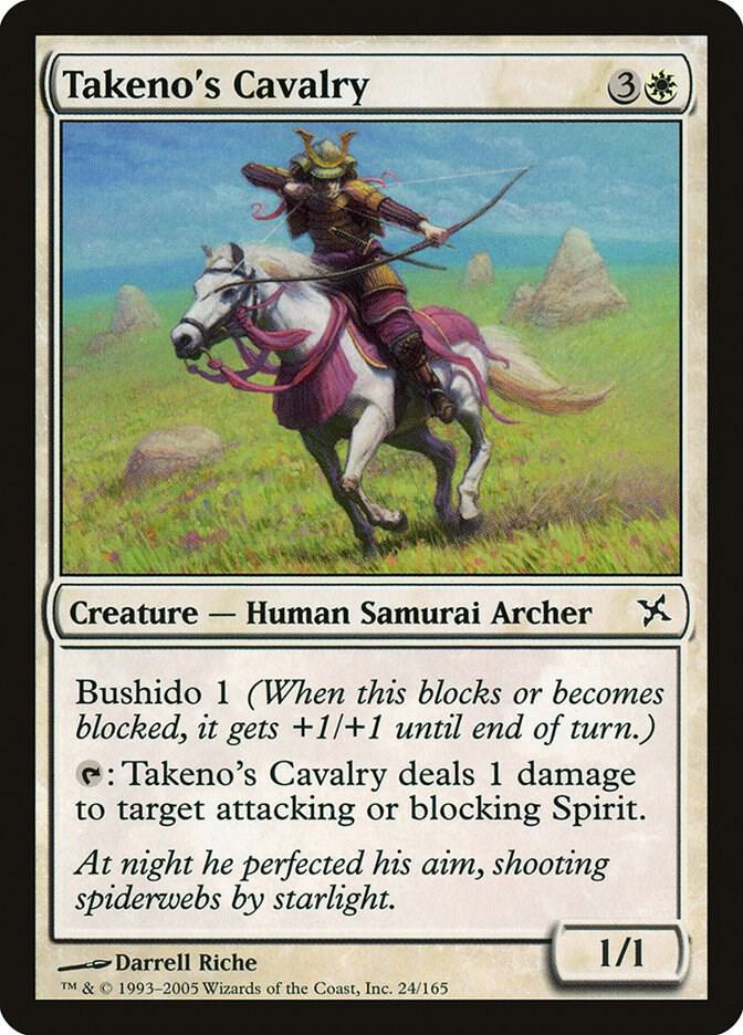 Takeno's Cavalry 24 card from Betrayers of Kamigawa
