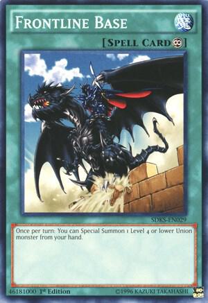 Frontline Base SDKS-EN029 card from Structure Deck: Seto Kaiba