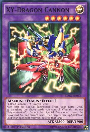 XY-Dragon Cannon SDKS-EN043 card from Structure Deck: Seto Kaiba