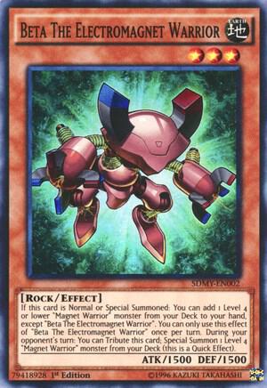 Beta The Electromagnet Warrior SDMY-EN002 card from Structure Deck: Yugi Muto