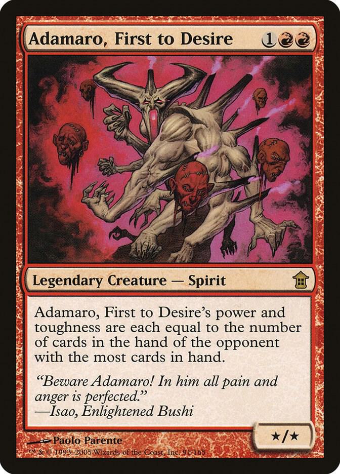 Adamaro, First to Desire 91 card from Saviors of Kamigawa