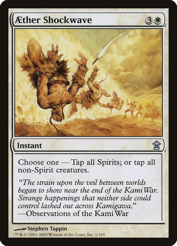 Aether Shockwave 1 card from Saviors of Kamigawa