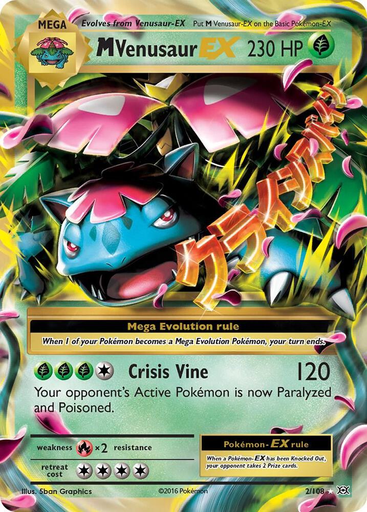 M Venusaur EX 2/108 card from XY - Evolutions