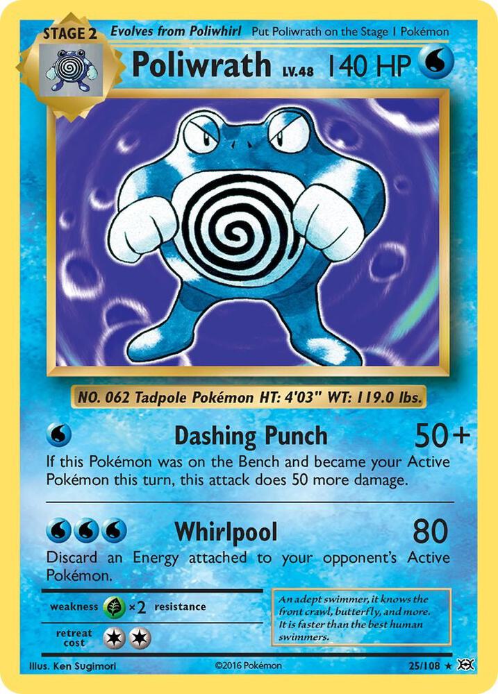 Poliwrath 25/108 card from XY - Evolutions