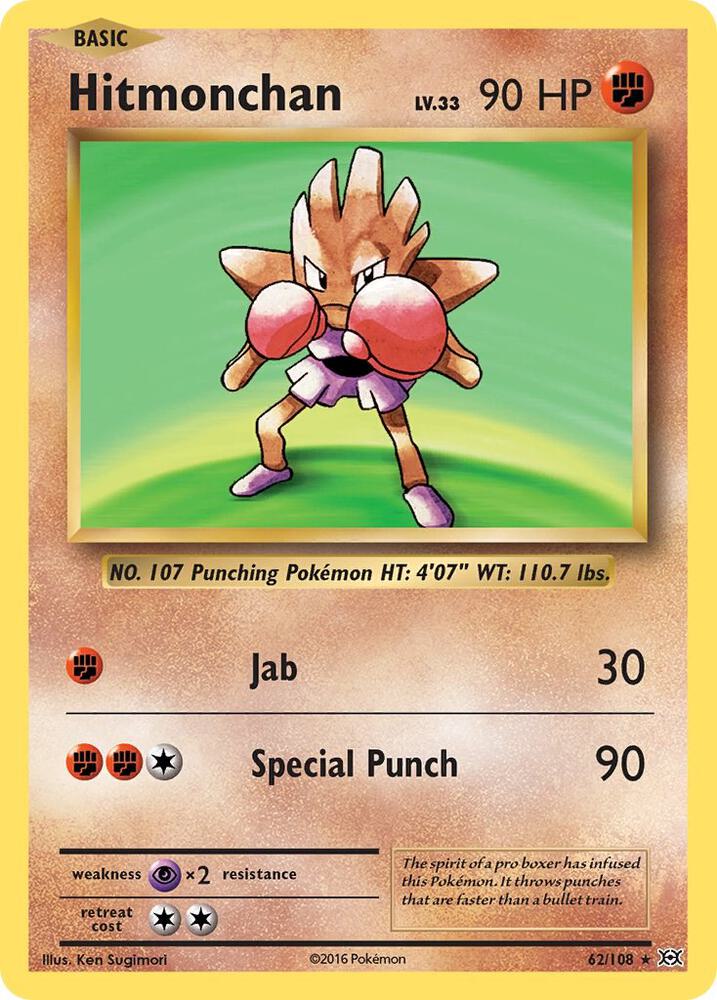 Hitmonchan 62/108 card from XY - Evolutions