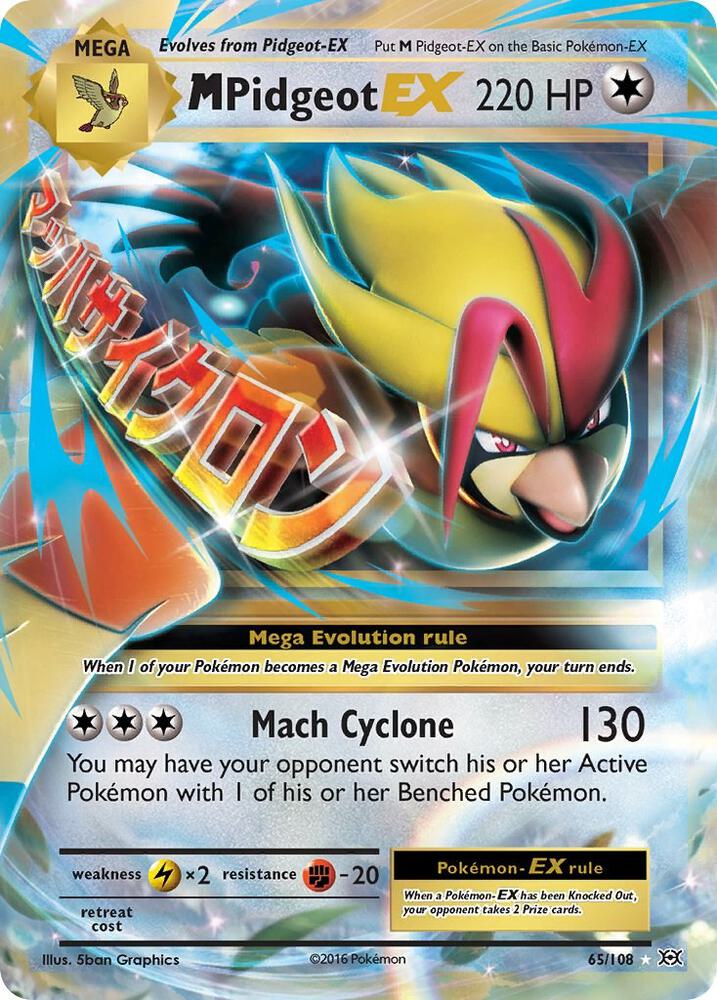 M Pidgeot EX 65/108 card from XY - Evolutions