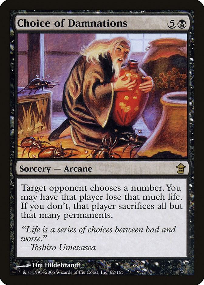 Choice of Damnations 62 card from Saviors of Kamigawa