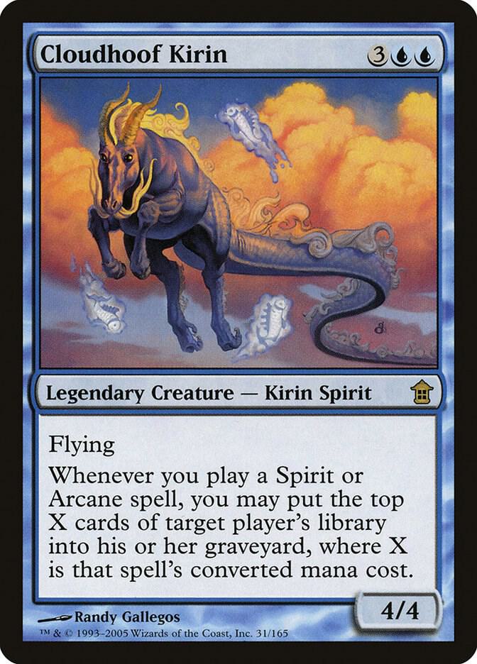 Cloudhoof Kirin 31 card from Saviors of Kamigawa