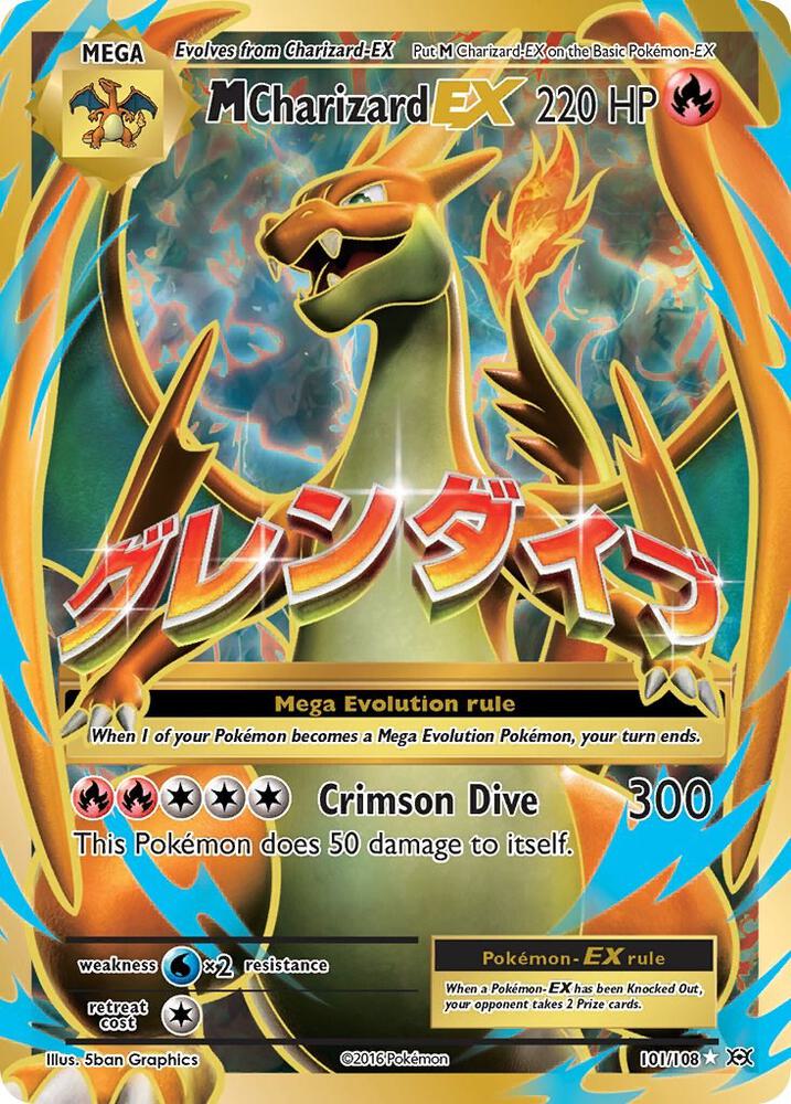 M Charizard EX (Full Art) 101/108 card from XY - Evolutions