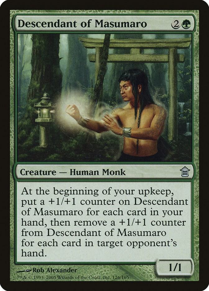 Descendant of Masumaro 126 card from Saviors of Kamigawa