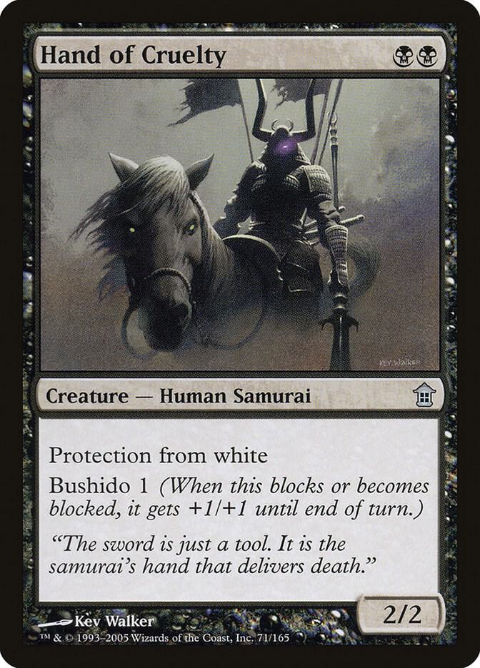 Hand of Cruelty 71 card from Saviors of Kamigawa