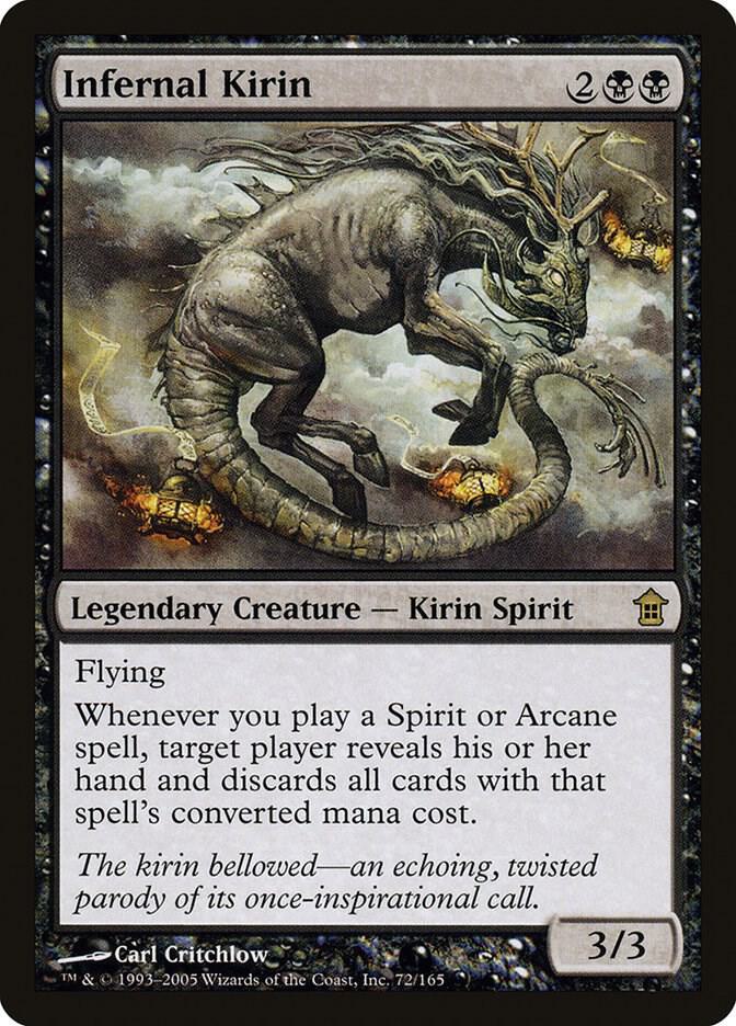 Infernal Kirin 72 card from Saviors of Kamigawa