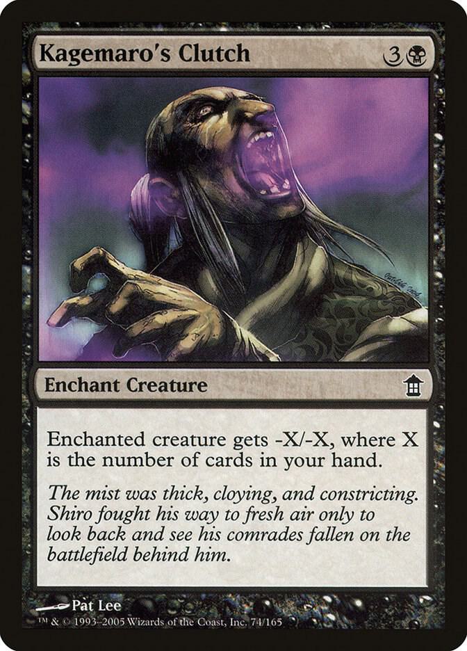 Kagemaro's Clutch 74 card from Saviors of Kamigawa