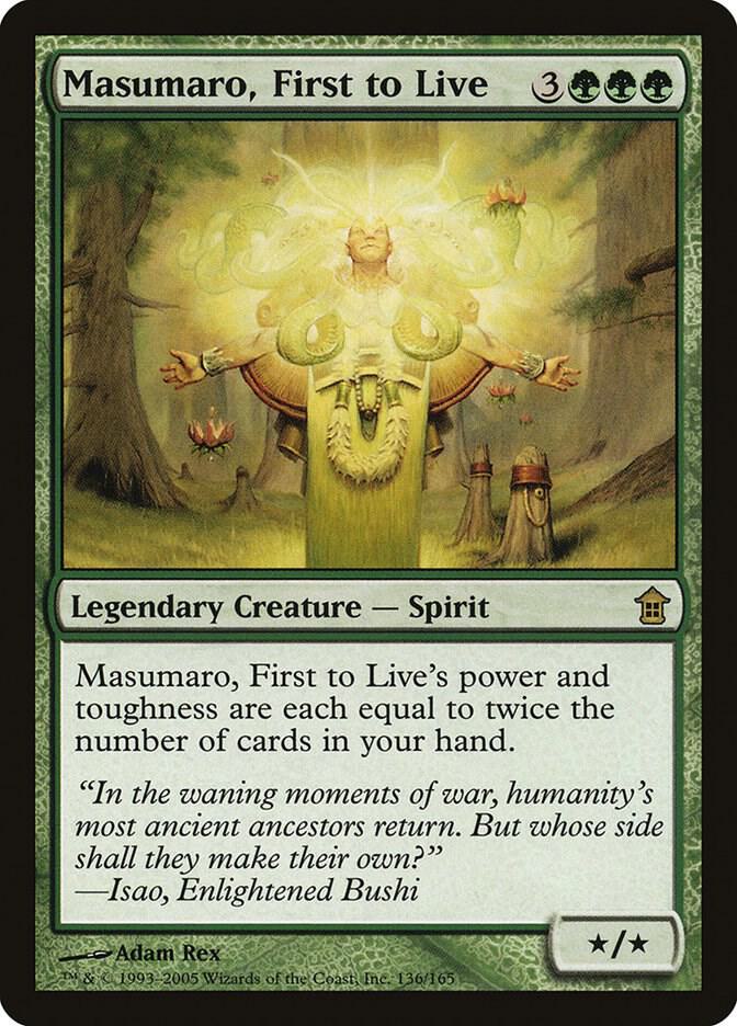 Masumaro, First to Live 136 card from Saviors of Kamigawa