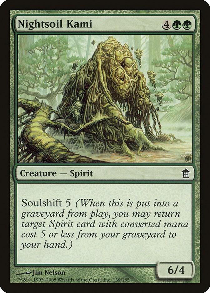 Nightsoil Kami 139 card from Saviors of Kamigawa