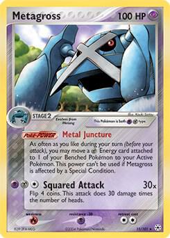 Metagross - 11/101 (EX Hidden Legends) 011/101 card from Deck Exclusives