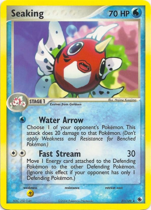 Seaking 21 card from EX Battle Stadium