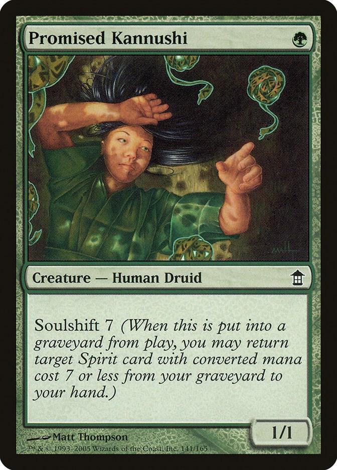 Promised Kannushi 141 card from Saviors of Kamigawa