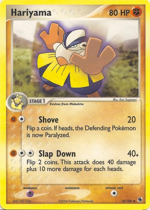 Hariyama 33 card from EX Battle Stadium