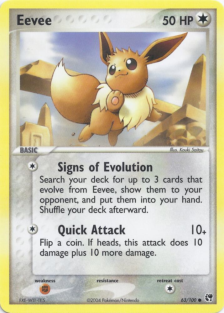 Eevee 63 card from EX Battle Stadium